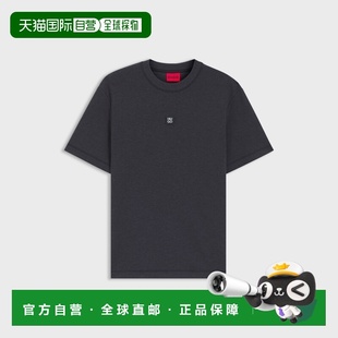 自营欧洲直邮Hugo Boss 男士深灰色聚酯纤维短袖T恤标识logo男装