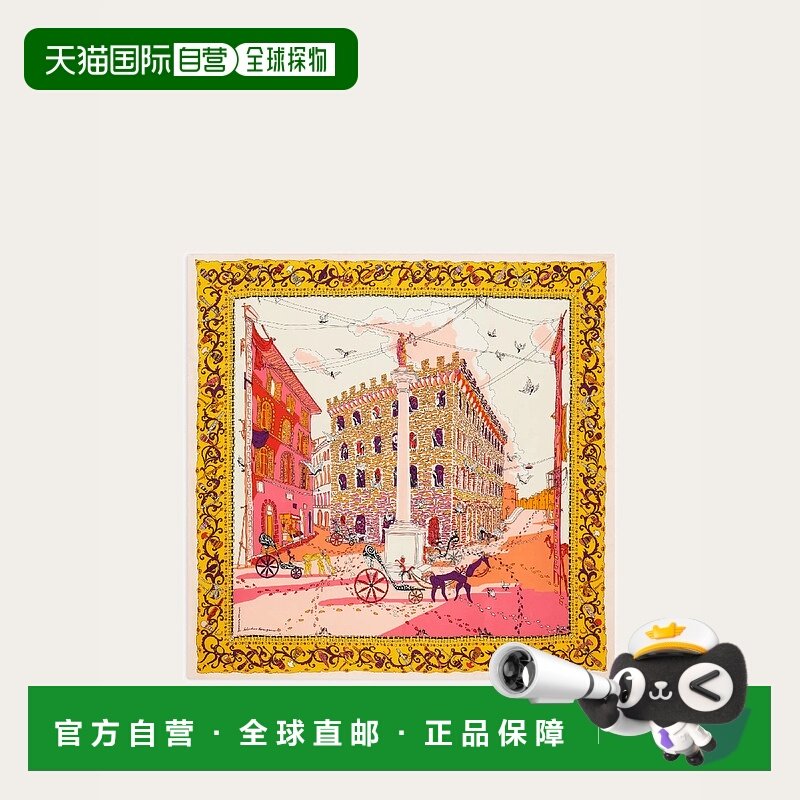 欧洲直邮菲拉格慕 25秋冬 311595 792622 女士 丝巾