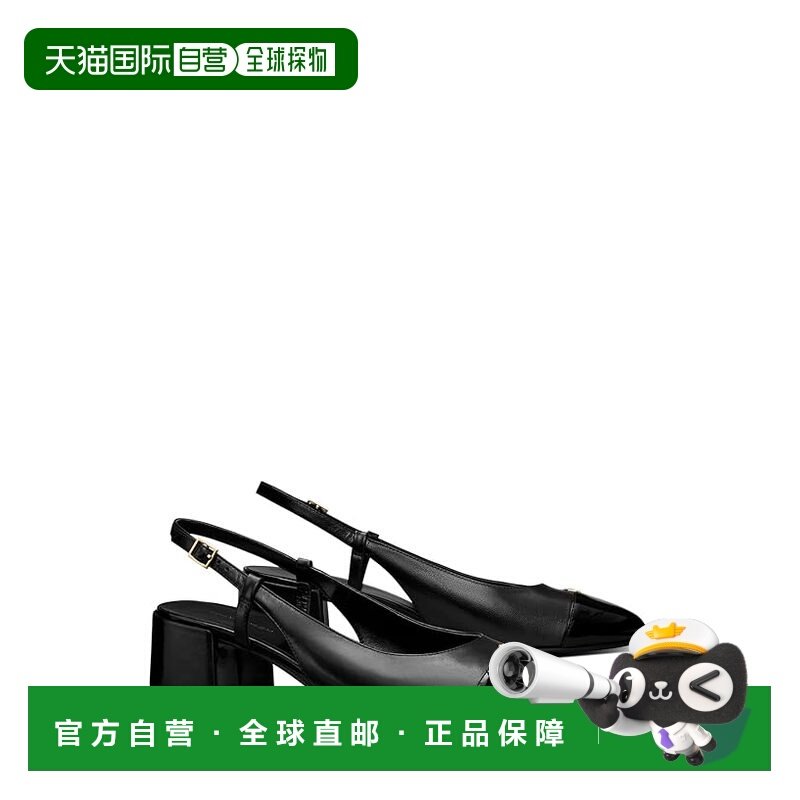 香港直邮Tory Burch 托里 伯奇 女士 45mm 包头露跟高跟鞋,女鞋,浅口单鞋,淘宝优惠券,粉丝福利购,淘宝优惠卷