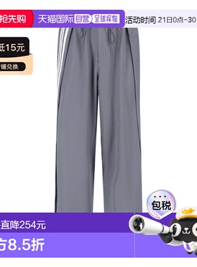 1h可退 香港直邮adidas 阿迪达斯 男士 灰色裤子 KS5343GREFOU