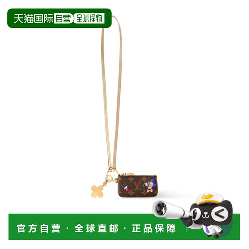 Louis Vuitton 拉链手机套 M15338 【付后1h可退】