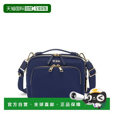 自营欧洲直邮Tumi途明 Voyageur女士靛蓝色/浅金色尼龙拉链开合斜