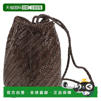 1h可退 香港直邮DRAGON DIFFUSION 女士 POMPOM 编织皮革包包 883