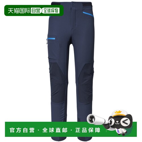 自营欧洲直邮Millet觅乐 KAMET XCS 男款长裤 海军蓝登山裤休闲裤