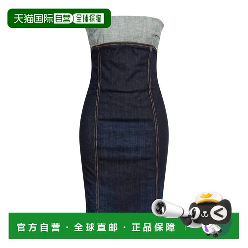 香港直邮Dsquared2二次方女士短款连衣裙 【付后1h可退】