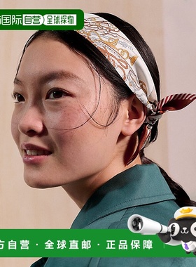 自营1h可退 欧洲直邮Hermes爱马仕 Twilly女士白色/栗色鞍具花束