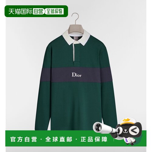 欧洲直邮DIOR 男士POLO衫 693J805A0554680 AW2026 绿色 Relaxed