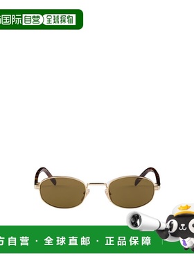 香港直邮Prada 全框太阳镜 SPRB53E5AKC052普拉达