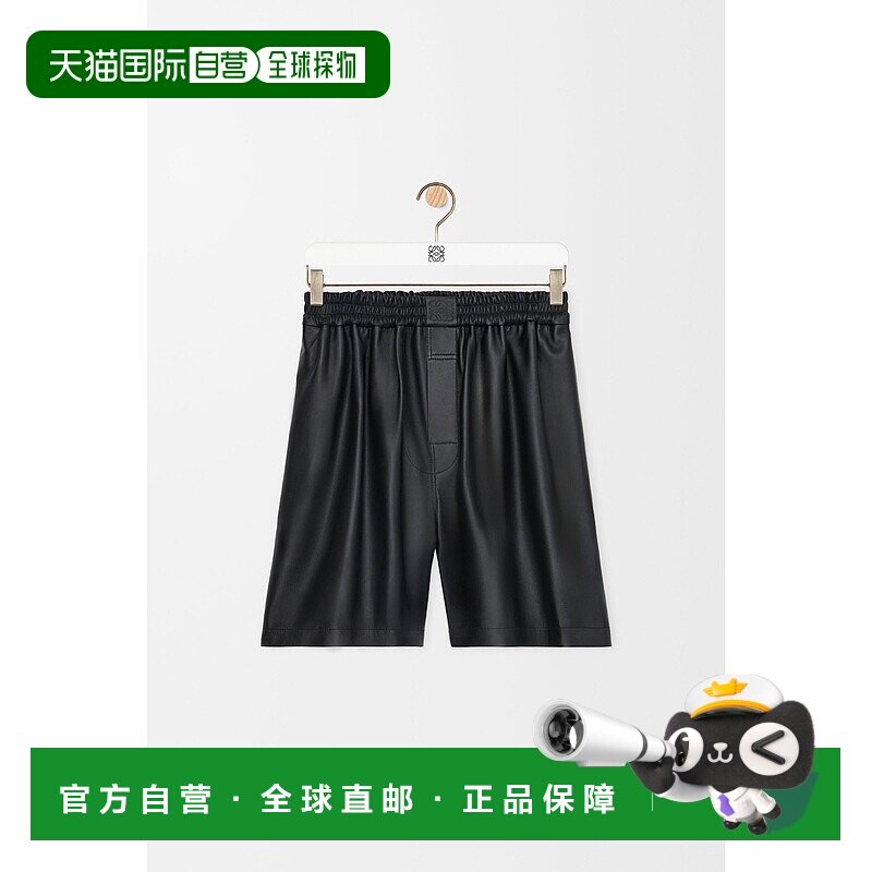1h可退 欧洲直邮LOEWE (2025) 纳帕小羊皮短裤休闲裤