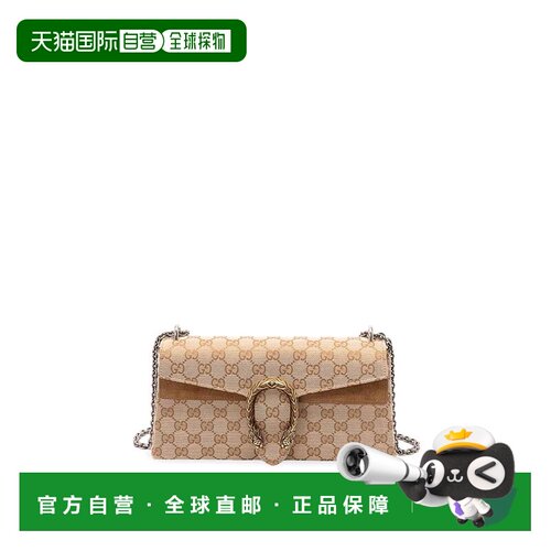 香港直邮GUCCI 女士斜挎包 874735FAF7S9642BEIGE【付后1h可退】