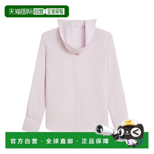 Givenchy 长袖衬衫 BW61NN15J0 【付后1h可退】