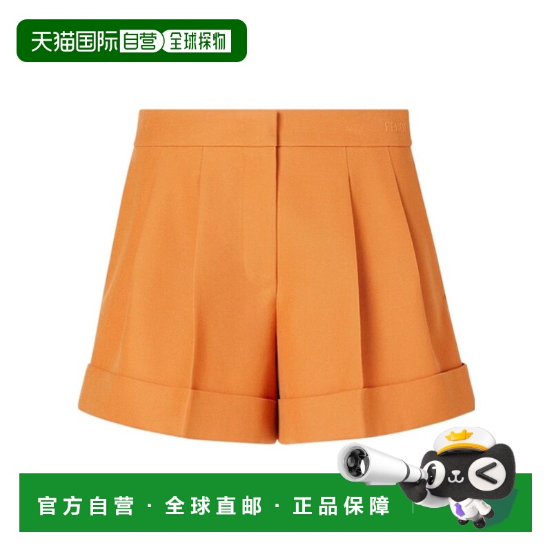 香港直邮Fendi 喇叭形短裤 FR6690AJYF