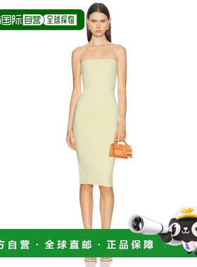 1h可退 香港直邮Jacquemus 女士 La Maille Sera 睡袍 25HDRW0070