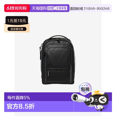 TUMI途明Nomadic双肩包 154127-A608