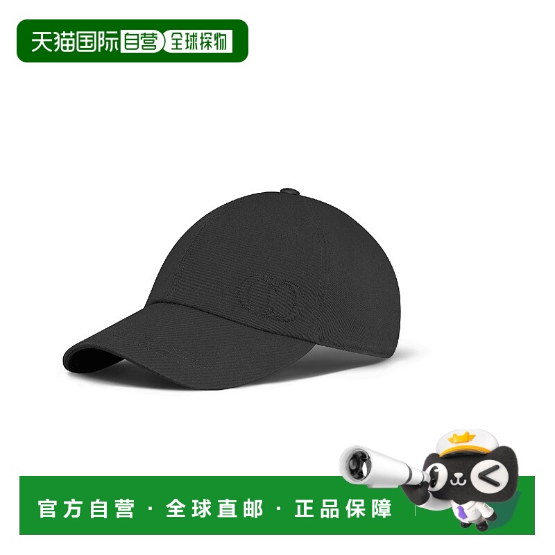 1h可退 欧洲直邮DIOR 迪奥 25秋冬 413C914C6472_C989 男士 棒球