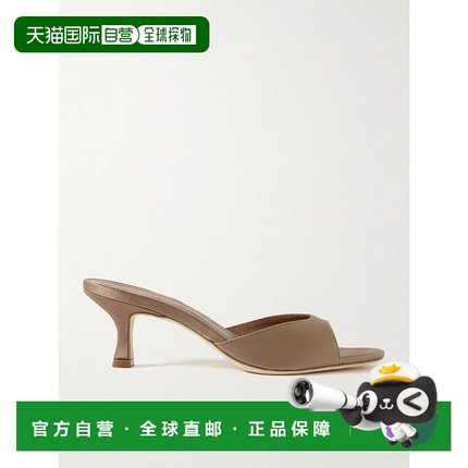 香港直邮Staud 女士 Brigitte 绸缎凉拖 F25F6001STTRUF拖鞋凉鞋