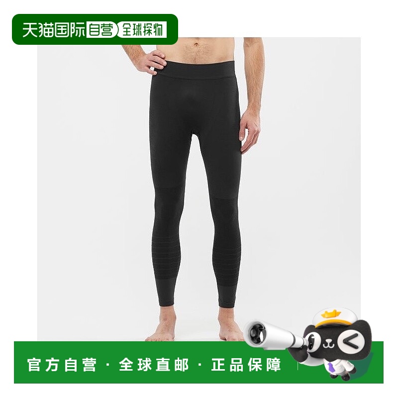 自营欧洲直邮Salomon萨洛蒙 ESSENTIAL WOOL系列男士深黑色/淡灰