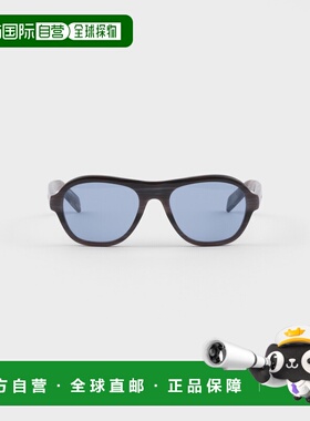 自营欧洲直邮PRADA普拉达 Eyewear Collection女士群青色飞行员太