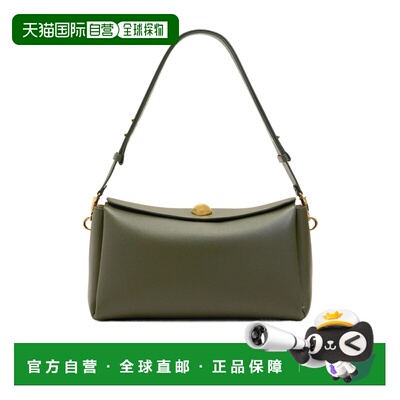 香港直邮Ami Paris Carrousel 中号单肩包 ULL712.AL0103