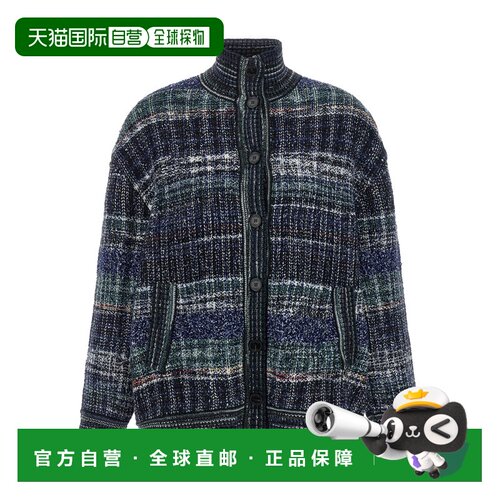 香港直邮MISSONI 女士针织衫 DS26WM05BC006IS91SX 支付后1h可退