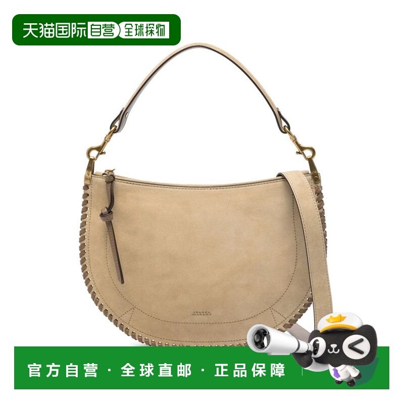 1h可退 香港直邮Isabel Marant 伊莎贝尔 玛兰 女士 包包 B2C06MB,箱包皮具/热销女包/男包,托特包,淘宝优惠券,粉丝福利购,淘宝优惠卷