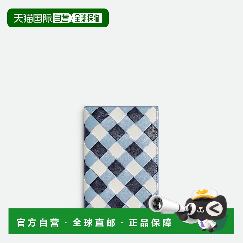 欧洲直邮BV葆蝶家 25秋冬 749954V5QI14150 女士 钱包 Intrecciat