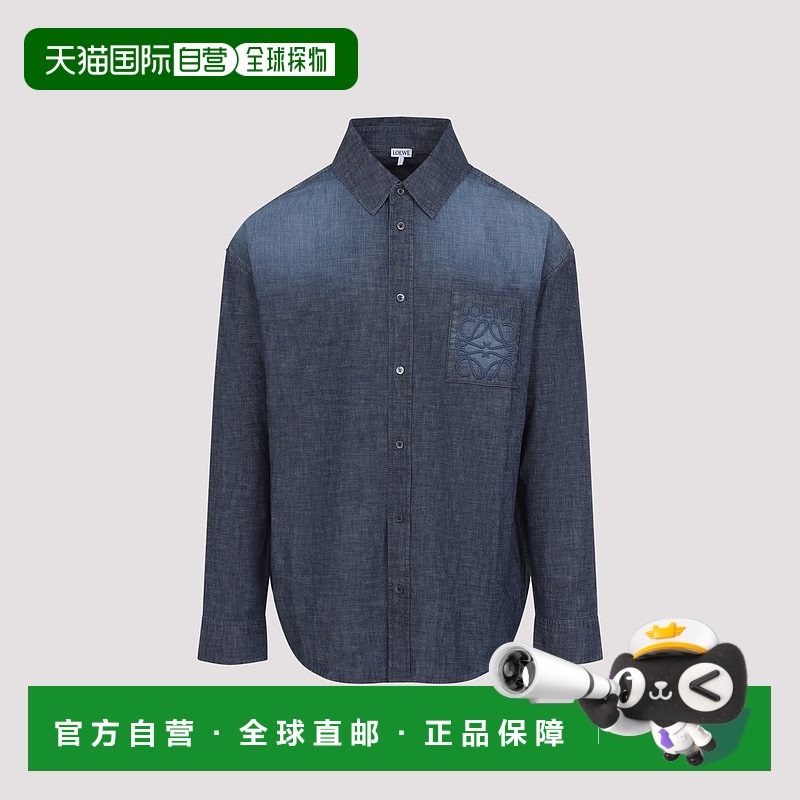 1h可退 欧洲直邮loewe 男士 衬衫新款罗意威