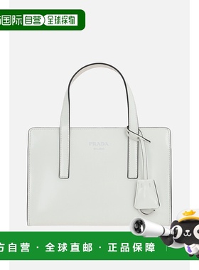 香港直邮Prada 普拉达 女士 1995 復刻版手提包 1BA357VOOOZO6