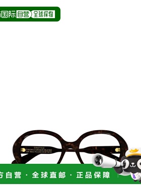 香港直邮Chloe 蔻依 女士 几何框平光镜 CH0221O black黑色 舒适