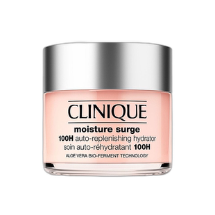 欧洲直邮CLINIQUE倩碧 100H水磁场面霜50-75ml 水嫩保湿润肤正品