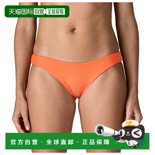 欧洲直邮Patagonia 女士户外功能内裤 1504446PEA【付后1h可退】