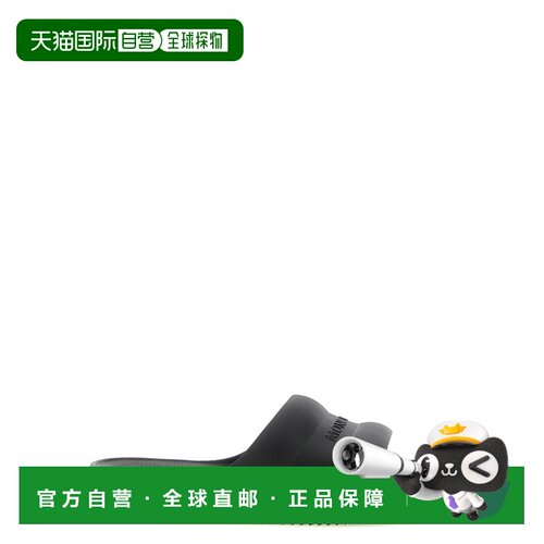 1h可退 香港直邮MONCLER 男士拖鞋 L109A4N00010M8260999