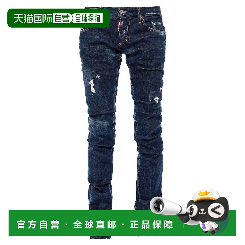 1h可退 香港直邮Dsquared2 二次方 男士 牛仔长裤 blue蓝色 舒适