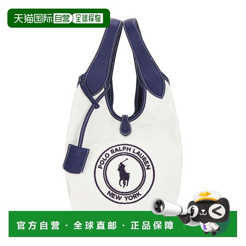 香港直邮PoloRalphLaurenPolo拉夫 劳伦女士托特【付后1h可退】