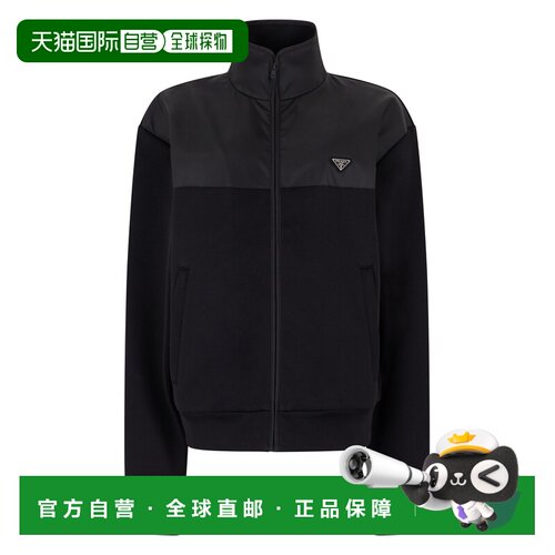 香港直邮PRADA 男士外套 UJL19DSOOO11JEF0806 SS2026 黑色