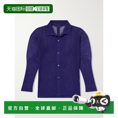 美国直邮HommePlisseIsseyMiyake/Rustic男士衬衫 【付后1h可退】