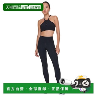 1h可退 香港直邮Nike 耐克 女士 One Support 锁孔高领带里衬浅文