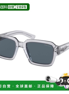 香港直邮Prada 普拉达 男士 徽标太阳镜 PR02ZS grey灰色 舒适时