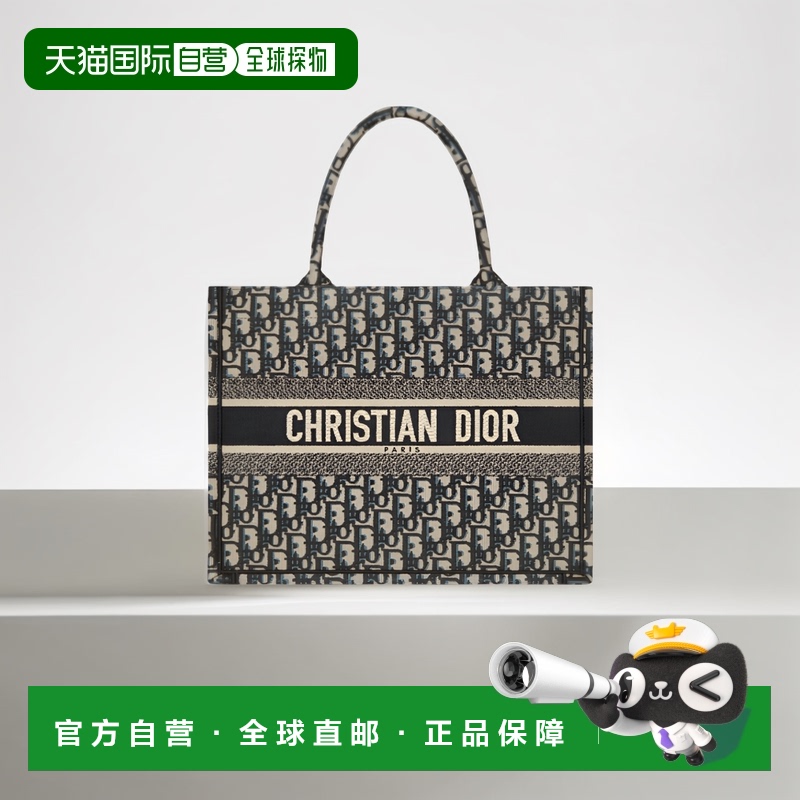 香港直邮Dior 中号 BOOK TOTE 手提包 M1296ZRIW时尚简约百搭