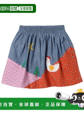 1h可退 香港直邮Stella McCartney 松紧腰半身裙 TV7A21Z0161