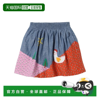 1h可退 香港直邮Stella McCartney 松紧腰半身裙 TV7A21Z0161