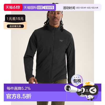 欧洲直邮Arcteryx 始祖鸟ATOM SL JACKET 夹克 男装