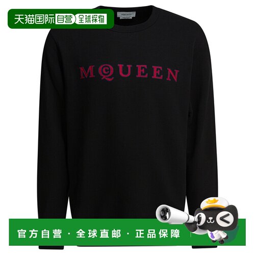 1h可退 香港直邮ALEXANDER MCQUEEN 男士针织衫 857107QXAAC1000B