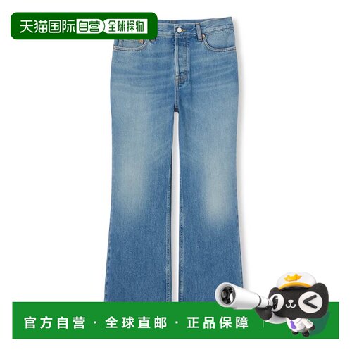 1h可退香港直邮Gucci 古驰 女士 短款喇叭牛仔裤 817989XDC8T直筒