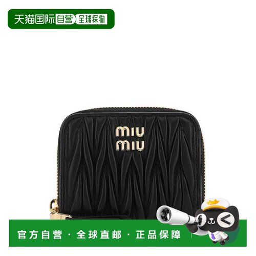 1h可退 香港直邮MIU MIU 女士钱包 5MM268AFPPF0002 SS2025 黑色