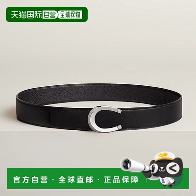 自营1h可退 欧洲直邮Hermes/爱马仕 男士黑色小牛皮腰带38mm皮带