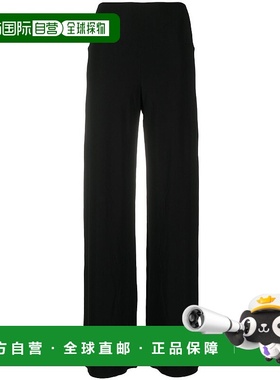 欧洲直邮NORMA KAMALI 女士直筒裤阔腿裤休闲裤KK4257PL111001