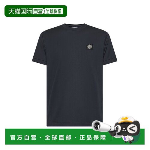 1h可退 香港直邮STONE ISLAND 男士T恤 K1S152100039S0013V0020