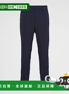 1h可退 欧洲直邮PRADA 普拉达 26春夏 SPH253_11QL_F0008_S_231