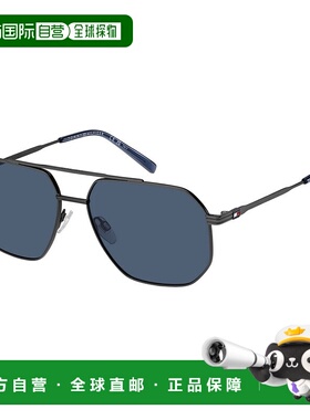 1h可退 香港直邮Tommy Hilfiger 汤米 希尔费格 男士 TH 2191/S S